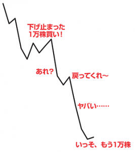 %e3%83%8a%e3%83%b3%e3%83%94%e3%83%b31