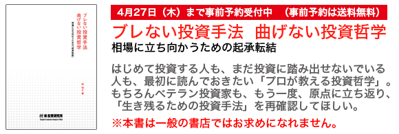 表紙4冊一緒